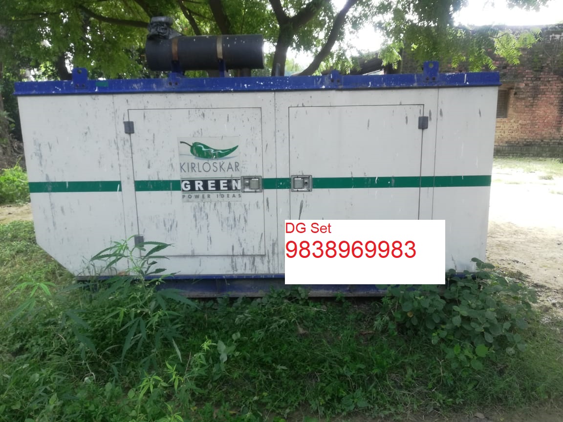 generator dealer in ayodhya